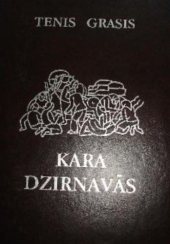 Kara dzirnavās