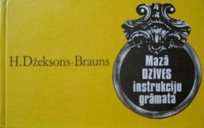 Mazā dzīves instrukciju grāmata