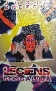 Lēciens bezgalībā