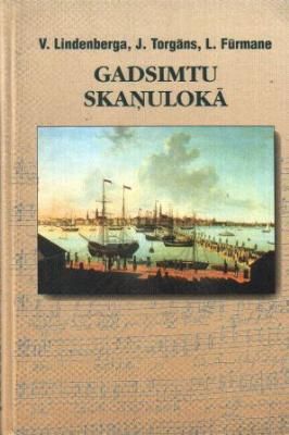 Gadsimtu skaņulokā