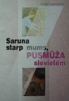 Saruna starp mums, pusmūža sievietēm