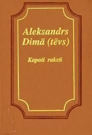 Kopoti raksti 1.sējums. Karaliene Margo