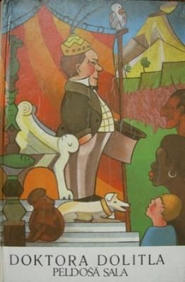 Doktora Dolitla peldošā sala