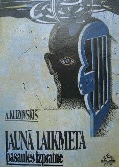 Jaunā laikmeta pasaules izpratne