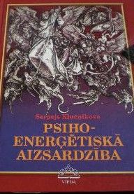 Psihoenerģētiskā aizsardzība