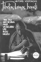 Tibetas lamas baušļi