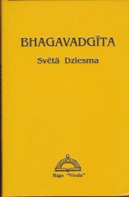 Bhagavadgīta