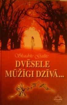 Dvēsele mūžīgi dzīvā