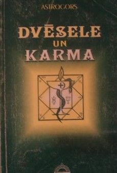 Dvēsele un karma