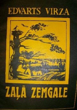 Zaļā Zemgale