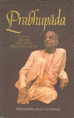 Prabhupāda