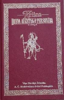 Krišna Dieva augstākā personība