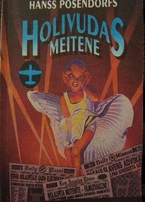 Holivudas meitene