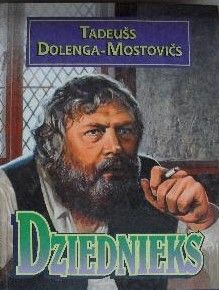 Dziednieks