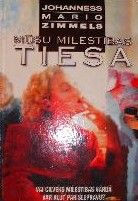 Mūsu mīlestības tiesa