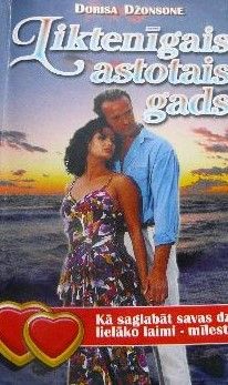 Liktenīgais astotais gads