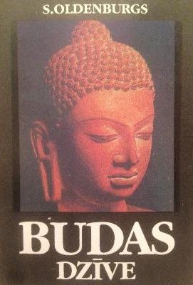 Indiešu Dzīves Skolotāja Budas dzīve