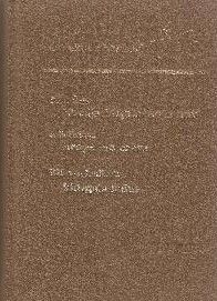 Stacija "Atgriešanās nav".  Krogs pie ezera. Viltīgais ledus