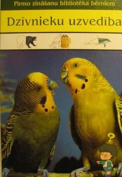 Dzīvnieku uzvedība