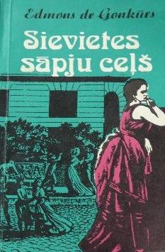 Sievietes sāpju ceļš