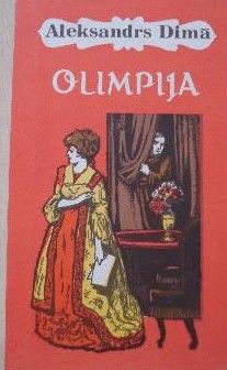 Olimpija