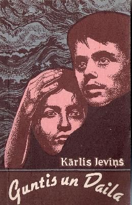 Guntis un Daila