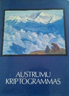 Austrumu kriptogrammas