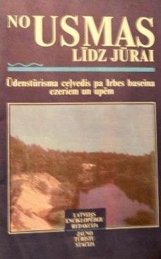No Usmas līdz jūrai