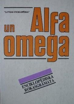 Alfa un omega