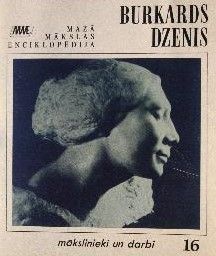 Burkards Dzenis.