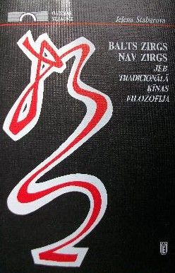 Balts zirgs nav zirgs, jeb, Tradicionālā Ķīnas filozofija