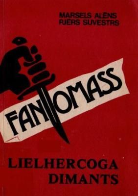 Fantomass. Lielhercoga dimants