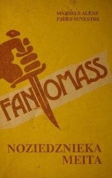 Fantomass. Noziedznieka meita