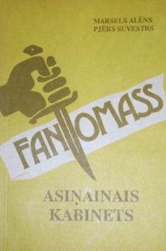 Asiņainais kabinets