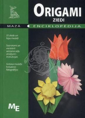 Origami. Ziedi