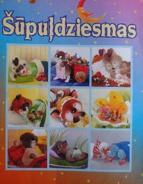 Šūpuļdziesmas