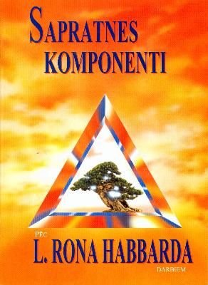 Sapratnes komponenti
