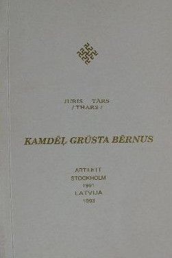 Kamdēl grūsta bērnus