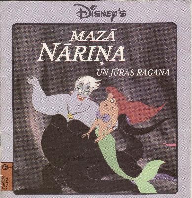 Mazā nāriņa un jūras ragana