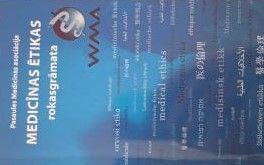 Medicīnas ētikas rokasgrāmata