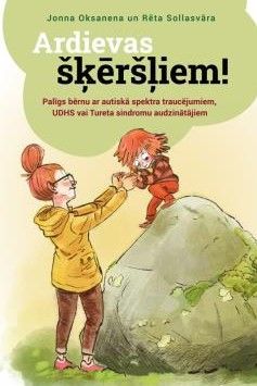 Ardievas šķēršļiem!