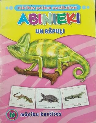 Abinieki un Rāpuļi 16 mācību kartītes