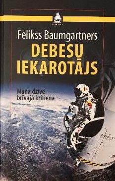 Debesu iekarotājs