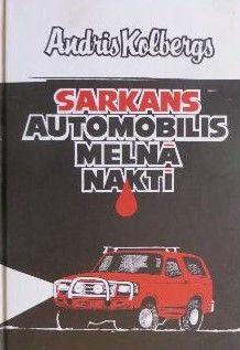 Sarkans automobilis melnā naktī