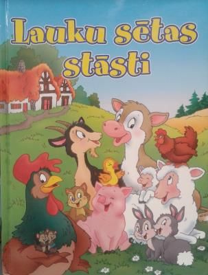 Lauku Sētas Stāsti