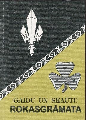 Gaidu un Skautu rokasgrāmata