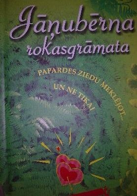 Jāņubērna rokasgrāmata