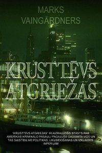 Krusttēvs atgriežas