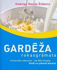 Gardēža rokasgrāmata