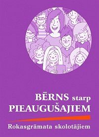 Bērns starp pieaugušajiem